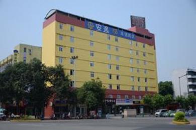 An-E Hotel Xinhong Branch Chengdu Buitenkant foto